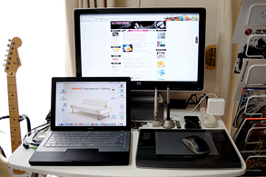 MacBook Dual Display